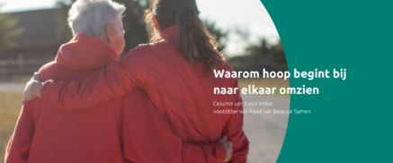 Afbeelding column Tanja