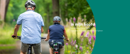 Foto column: in mijn hoofd
